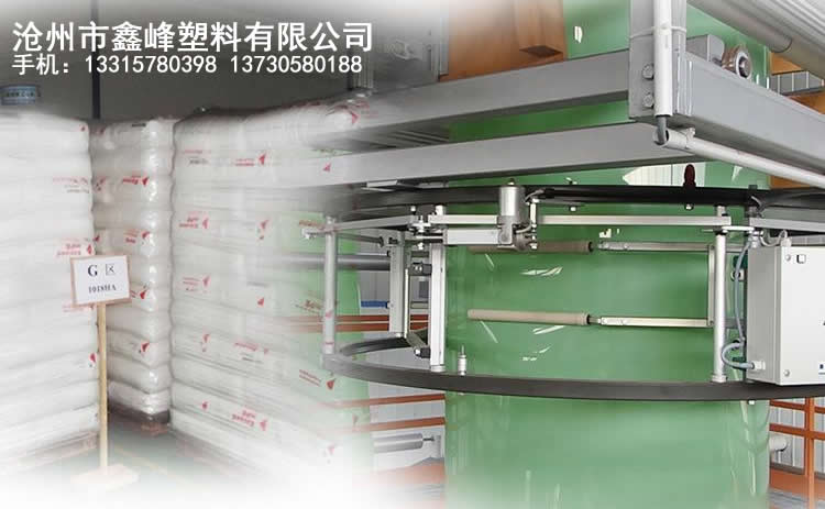 綠色牧草膜產品實拍